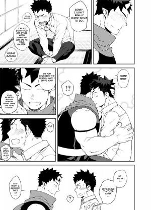 [anything (naop)] Shinobi Ai | Ninja's Love [English] [Decensored] - Page 12