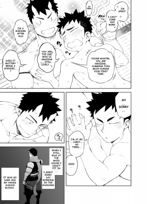 [anything (naop)] Shinobi Ai | Ninja's Love [English] [Decensored] - Page 32