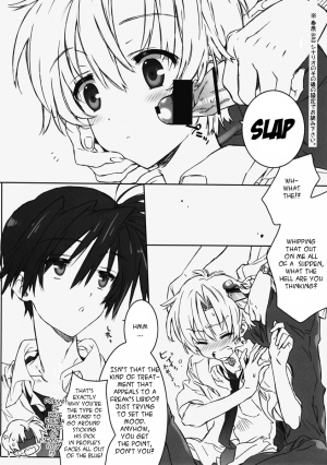 (C75) [J.O.C★e.go!! (Midori Kouichi)] Dorori Noukou Sunopi Aji | Googey thick taste for Suno (Clannad) [English] =LWB= - Page 14