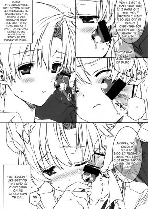 (C75) [J.O.C★e.go!! (Midori Kouichi)] Dorori Noukou Sunopi Aji | Googey thick taste for Suno (Clannad) [English] =LWB= - Page 15