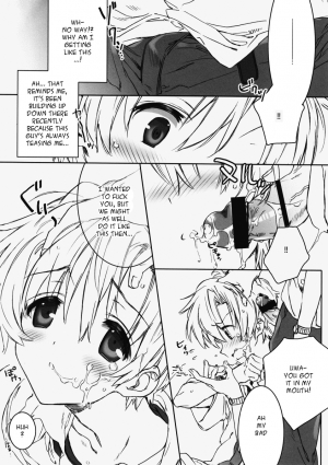 (C75) [J.O.C★e.go!! (Midori Kouichi)] Dorori Noukou Sunopi Aji | Googey thick taste for Suno (Clannad) [English] =LWB= - Page 16