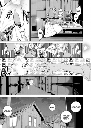 [Kentarou] Body Jack Kare to Kanojo no Himitsu | His and Her Secret (Nyotaika! Monogatari 5) [English] [gender.tf] [Digital] - Page 4