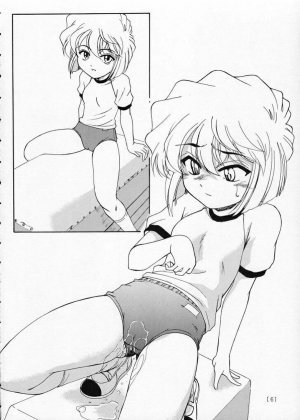 (C59) [Joshinzoku (Wanyanaguda)] Manga Sangyou Haikibutsu 02 (Detective Conan) [English] [desudesu] - Page 6