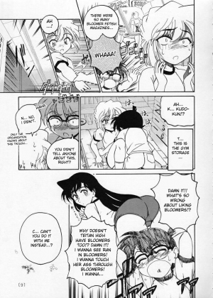 (C59) [Joshinzoku (Wanyanaguda)] Manga Sangyou Haikibutsu 02 (Detective Conan) [English] [desudesu] - Page 9
