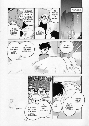 (C59) [Joshinzoku (Wanyanaguda)] Manga Sangyou Haikibutsu 02 (Detective Conan) [English] [desudesu] - Page 19