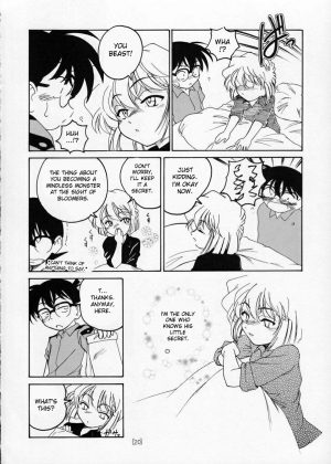 (C59) [Joshinzoku (Wanyanaguda)] Manga Sangyou Haikibutsu 02 (Detective Conan) [English] [desudesu] - Page 20