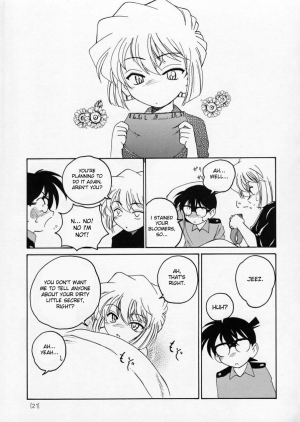 (C59) [Joshinzoku (Wanyanaguda)] Manga Sangyou Haikibutsu 02 (Detective Conan) [English] [desudesu] - Page 21