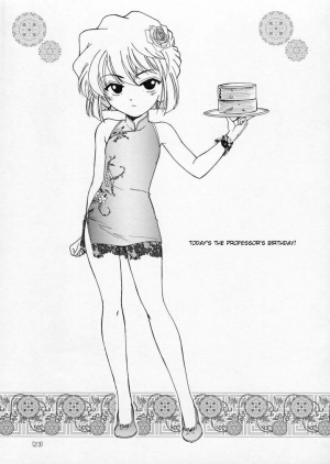 (C59) [Joshinzoku (Wanyanaguda)] Manga Sangyou Haikibutsu 02 (Detective Conan) [English] [desudesu] - Page 23