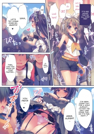(C92) [Rubi-sama wo Agameru Kai (Rubi-sama)] Ochibure Charisma Cosplayer! [English] [constantly] - Page 7