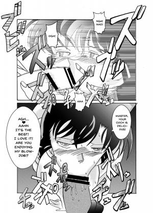 [Light Rate Port Pink] Saimin SEX Dorei -Mesu Tonteishoku Oomori- (Detective Conan) [English] [Digital] - Page 63