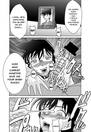 [Light Rate Port Pink] Saimin SEX Dorei -Mesu Tonteishoku Oomori- (Detective Conan) [English] [Digital] - Page 64