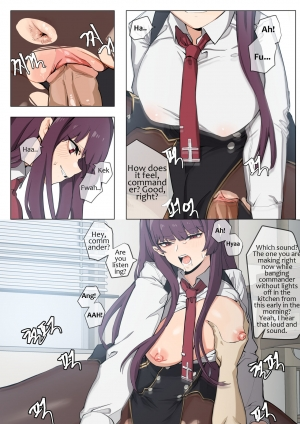 [Banssee] WA2000 (Girls' Frontline) [English] [Decensored] - Page 6