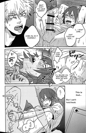 (Douyara Deban no Youda! 8) [Yumeyume (Hakata)] Ashitemasu Suki ni Shiteyo (Boku no Hero Academia) [English] [Otokonoko Scans] - Page 8