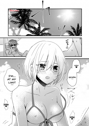 (C94) [16 aya (Pastachin)] Senpai Sando (Fate/Grand Order) [English] [Doujins.com] - Page 3