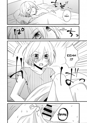 (C94) [16 aya (Pastachin)] Senpai Sando (Fate/Grand Order) [English] [Doujins.com] - Page 6