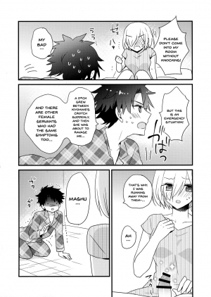 (C94) [16 aya (Pastachin)] Senpai Sando (Fate/Grand Order) [English] [Doujins.com] - Page 10