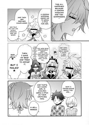 (C94) [16 aya (Pastachin)] Senpai Sando (Fate/Grand Order) [English] [Doujins.com] - Page 12