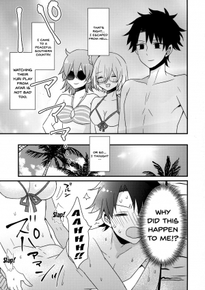 (C94) [16 aya (Pastachin)] Senpai Sando (Fate/Grand Order) [English] [Doujins.com] - Page 15