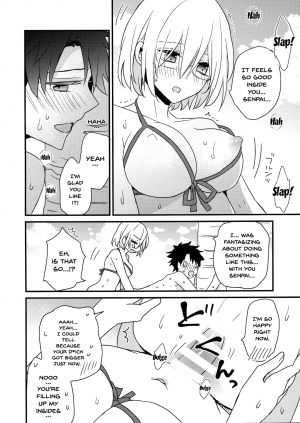 (C94) [16 aya (Pastachin)] Senpai Sando (Fate/Grand Order) [English] [Doujins.com] - Page 16