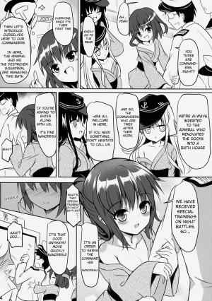 (C86) [Milkshake Work (Milkshake)] Dai Roku Kuchiku Onsen Yokujou | Sixth Destroyer Onsen Helpers (Kantai Collection -KanColle-) [English] [Iam1vs100xp] - Page 6