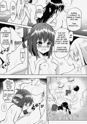 (C86) [Milkshake Work (Milkshake)] Dai Roku Kuchiku Onsen Yokujou | Sixth Destroyer Onsen Helpers (Kantai Collection -KanColle-) [English] [Iam1vs100xp] - Page 12