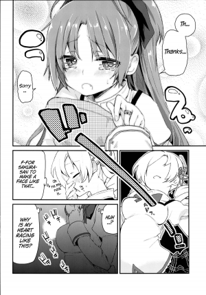  [A・L・L (Azuma Sawayoshi)] Sakura-san ga Tottemo Kawaii Kara | Because Sakura-san is so Cute (Puella Magi Madoka Magica) [English] {YQII} [Digital]  - Page 8