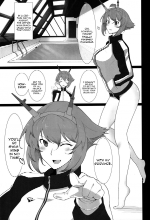 (C88) [Hokkebain! (Halcon)] Itoshi no Kyouei Mizugi Instructor Senkan Mutsu (Kantai Collection -KanColle-) [English] [constantly] - Page 5