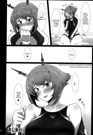 (C88) [Hokkebain! (Halcon)] Itoshi no Kyouei Mizugi Instructor Senkan Mutsu (Kantai Collection -KanColle-) [English] [constantly] - Page 32