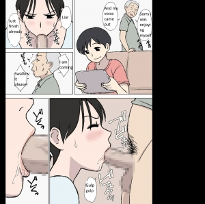[Urakan] Dosukebe Oyaji to Kyouko-san [English] - Page 9