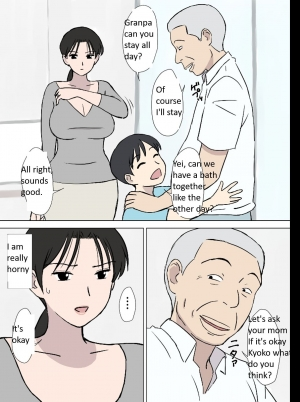 [Urakan] Dosukebe Oyaji to Kyouko-san [English] - Page 15