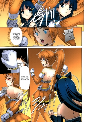 [Sukesaburou] Bishoujo Mahou Senshi Pure Mates Ch. 1-7 [English] [Ragged Translations] [Colorized] [Digital] - Page 43