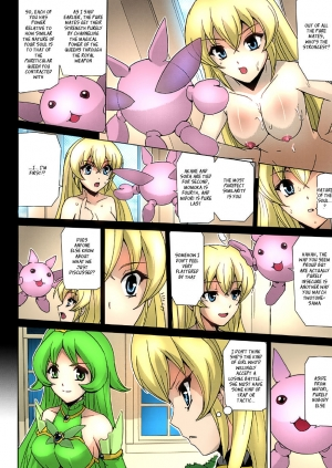 [Sukesaburou] Bishoujo Mahou Senshi Pure Mates Ch. 1-7 [English] [Ragged Translations] [Colorized] [Digital] - Page 72