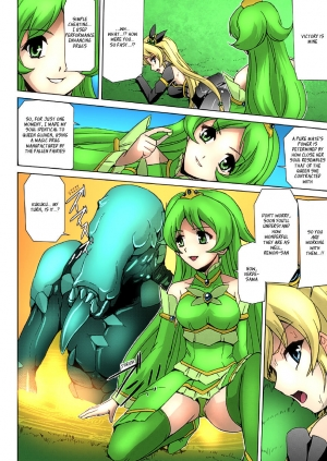 [Sukesaburou] Bishoujo Mahou Senshi Pure Mates Ch. 1-7 [English] [Ragged Translations] [Colorized] [Digital] - Page 74