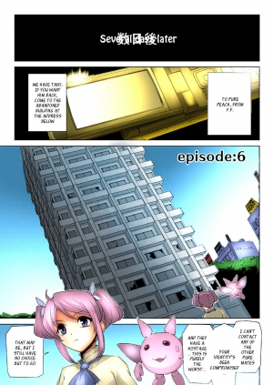 [Sukesaburou] Bishoujo Mahou Senshi Pure Mates Ch. 1-7 [English] [Ragged Translations] [Colorized] [Digital] - Page 133