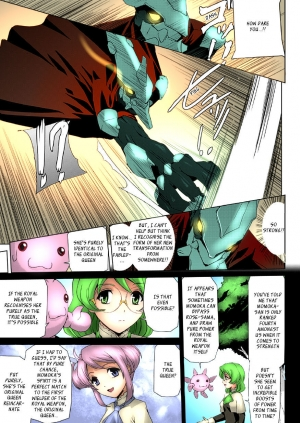 [Sukesaburou] Bishoujo Mahou Senshi Pure Mates Ch. 1-7 [English] [Ragged Translations] [Colorized] [Digital] - Page 141