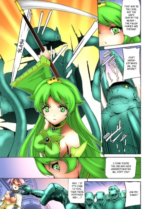 [Sukesaburou] Bishoujo Mahou Senshi Pure Mates Ch. 1-7 [English] [Ragged Translations] [Colorized] [Digital] - Page 177