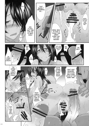 (C79) [Kikuya (Kimura Naoki)] Kanu Rouraku (Ikkitousen) [English] =LWB= - Page 24