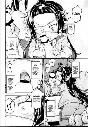 (C95) [SECREDER (Jingai Modoki)] Lunalu no Usui Book (Granblue Fantasy) [English] - Page 11