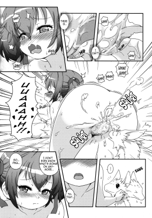 (CWT32) [O-Penguin (Ramen-Penguin)] A Beast Tamer's Special Event (Sword Art Online) [English] [EHCOVE] - Page 13