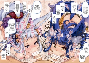 (C88) [Fujiya Honten (Thomas)] GRANCOLOR FANTASY (Granblue Fantasy) [English] [Tigoris Translates] - Page 10