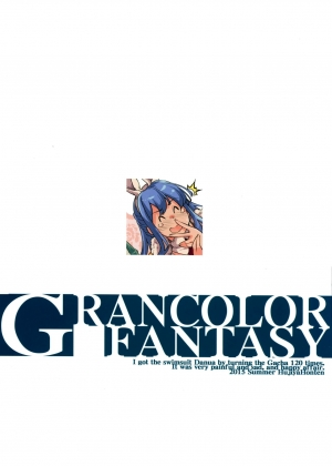 (C88) [Fujiya Honten (Thomas)] GRANCOLOR FANTASY (Granblue Fantasy) [English] [Tigoris Translates] - Page 20