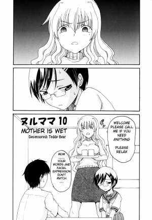 [Shoryutei Enraku] Mother is Wet [English][Decensored] - Page 2