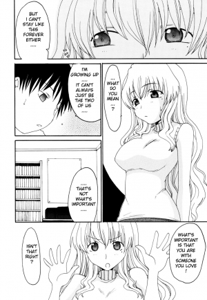 [Shoryutei Enraku] Mother is Wet [English][Decensored] - Page 5