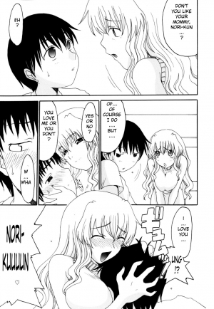 [Shoryutei Enraku] Mother is Wet [English][Decensored] - Page 6