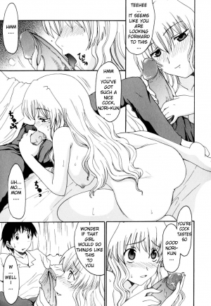 [Shoryutei Enraku] Mother is Wet [English][Decensored] - Page 8