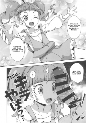 (COMIC1☆15) [WICKED HEART (ZooTAN)] Kirayaba Anken (Star Twinkle PreCure) [English] [Warp Translations] - Page 3