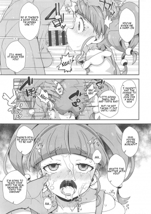 (COMIC1☆15) [WICKED HEART (ZooTAN)] Kirayaba Anken (Star Twinkle PreCure) [English] [Warp Translations] - Page 4