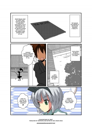 [Ameshoo (Mikaduki Neko)] Touhou TS Monogatari - Youmu Chapter- (Chapters 1 & 2) (Touhou Project) [English] =Ero Manga Girls + maipantsu= - Page 5