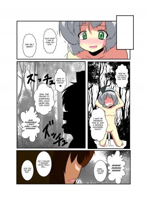 [Ameshoo (Mikaduki Neko)] Touhou TS Monogatari - Youmu Chapter- (Chapters 1 & 2) (Touhou Project) [English] =Ero Manga Girls + maipantsu= - Page 25