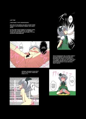 [Ameshoo (Mikaduki Neko)] Touhou TS Monogatari - Youmu Chapter- (Chapters 1 & 2) (Touhou Project) [English] =Ero Manga Girls + maipantsu= - Page 30